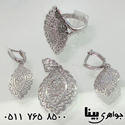 سرویس لوزی حلالی