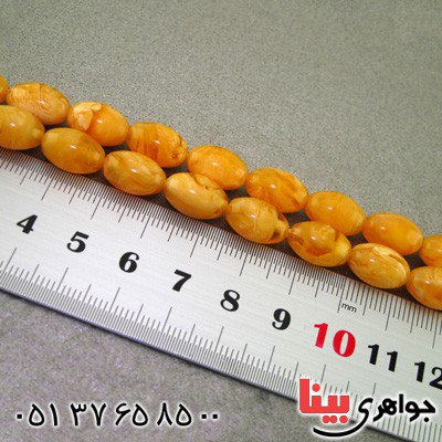 تسبیح کهربا پودری ۳۳ دانه ای خوشرنگ _کد:16053