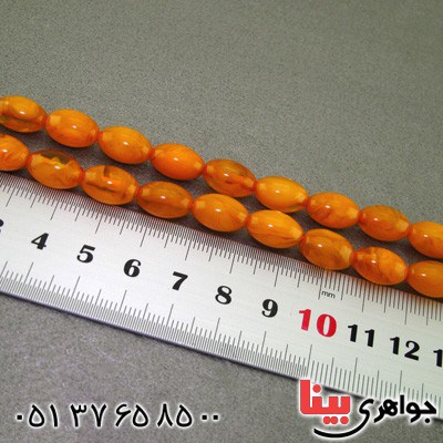 تسبیح کهربا پودری ۳۳ دانه ای خوشرنگ _کد:16059