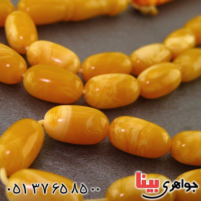 تسبیح کهربا ۳۳ دانه ای خوشرنگ _کد:16063