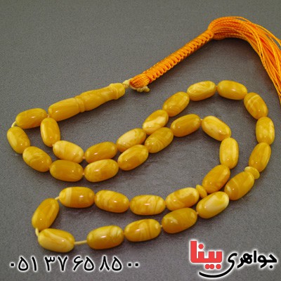تسبیح کهربا ۳۳ دانه ای خوشرنگ _کد:16063