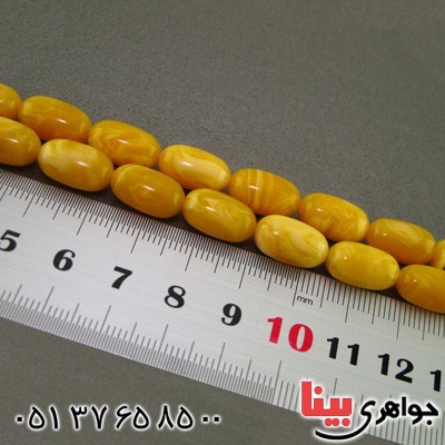 تسبیح کهربا ۳۳ دانه ای خوشرنگ _کد:16063