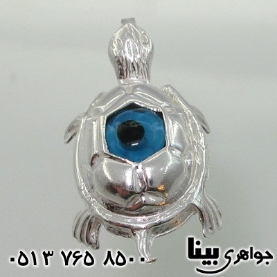 گردنبند چشم زخم لاک پشت