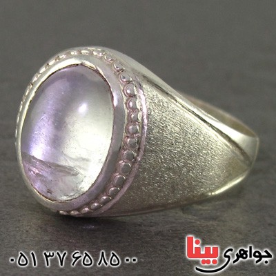 انگشتر در نجف اشرف قدیمی مردانه عالی با حرز انگشتر در نجف اشرف قدیمی مردانه عالی با حرز