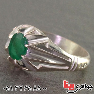 انگشتر زمرد خوشرنگ و خوش طرح  _کد:16109