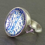 انگشتر در نجف عالی با دعای ولایه علی بن ابیطالب