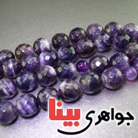 تسبیح آمتیست 33 دانه ای تراش دار درشت _کد:16137
