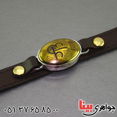 دستبند حدید طلایی با حکاکی عین علی _کد:16140