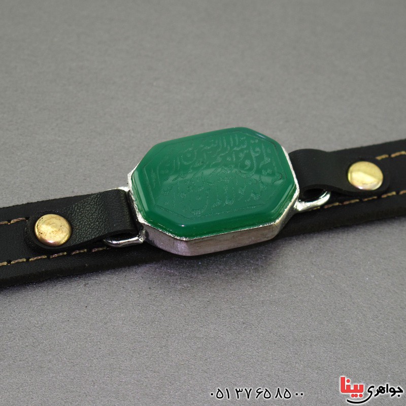دستبند عقیق سبز با حکاکی سوره توحید 