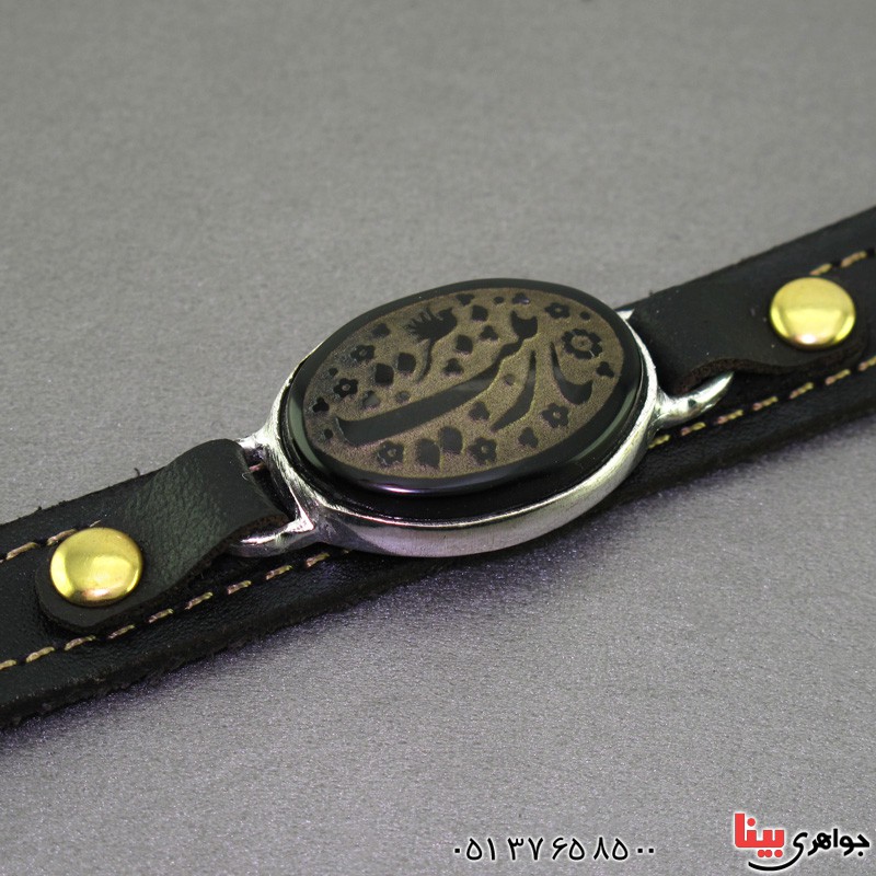 دستبند عقیق سیاه (اونیکس) با حکاکی یا زینب 
