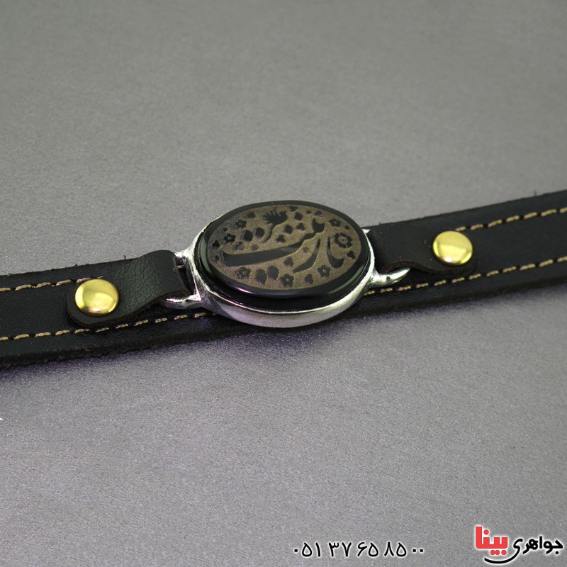 دستبند عقیق سیاه (اونیکس) با حکاکی یا زینب _کد:16174