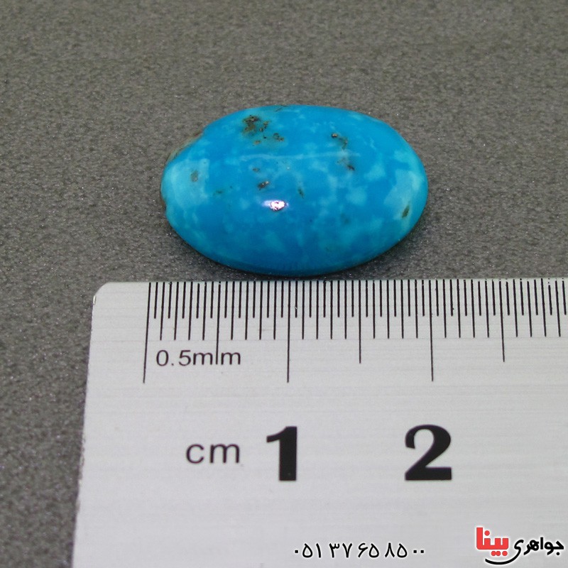 نگین فیروزه کرمانی خوشرنگ _کد:16200