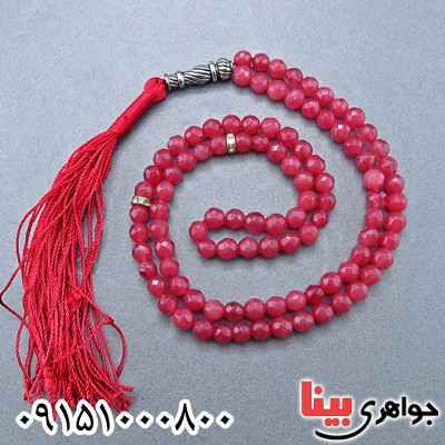 تسبیح جید ۱۰۱ دانه ای تراش دار _کد:16201