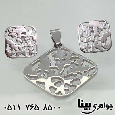 سرویس لوزی فانتزی