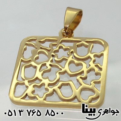سرویس لوزی فانتزی زرد