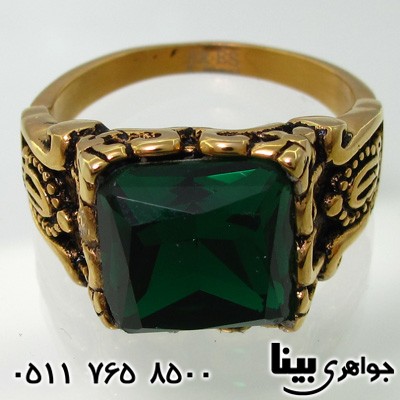 انگشتر زمرد سنتاتیک تاجی