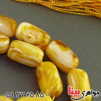 تسبیح کهربا پودری درشت خوش نقش _کد:16383