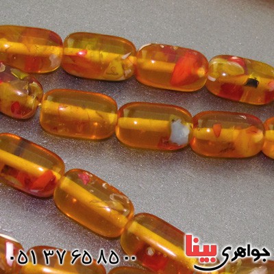 تسبیح کهربا پودری ۳۳ دانه ای خوش رنگ _کد:16400