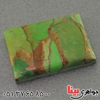 نگین انگشتر فیروزه خوشرنگ و نقش عالی درشت _کد:16403