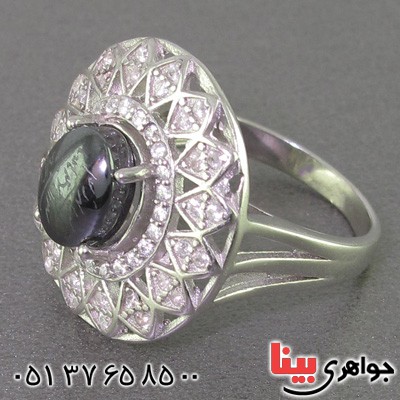 انگشتر حدید صینی هفت جلاله رودیوم درشت زنانه _کد:16412