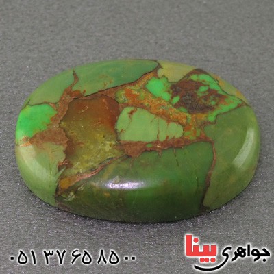 نگین انگشتر فیروزه خوشرنگ و نقش عالی درشت _کد:16424