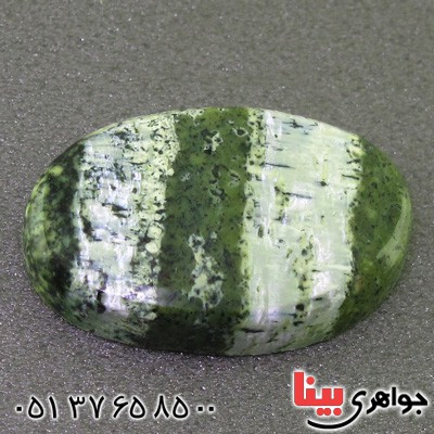 نگین انگشتر کریزوتیل جذاب و زیبا _کد:16425