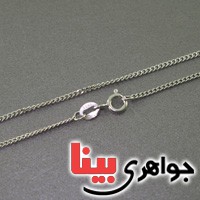 زنجیر نقره 40 سانتی کلاسیک _کد:16437