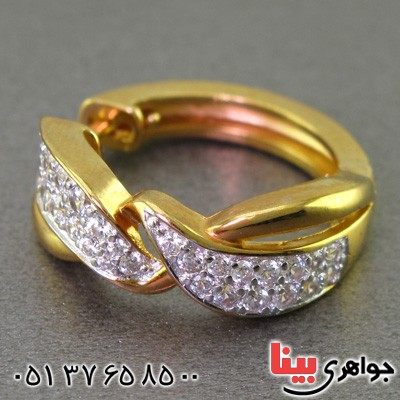 گوشواره الماس زرد مانی زنانه بسیار عالی _کد:2434
