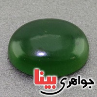 نگین انگشتر یشم درشت خوشرنگ بسیار عالی _کد:16448