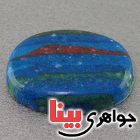 نگین انگشتر کالسلیکا بسیار عالی و جذاب _کد:16453