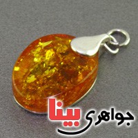 گردنبند کهربا بولونی قدیمی خوشرنگ _کد:16465
