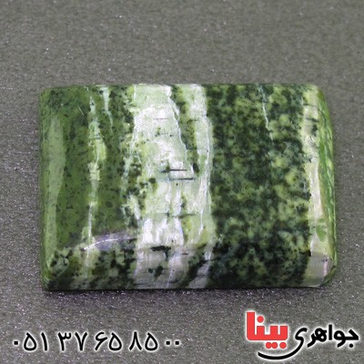 نگین انگشتر کریزوتیل درشت جذاب و زیبا _کد:16467