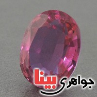 نگین انگشتر الکساندریت جادویی درشت (تعویض رنگ با تغییر نور) _کد:16470