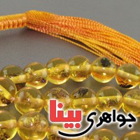 تسبیح کهربا پودری حشره ای عالی ۳۳ دانه ای _کد:16476
