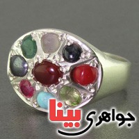 انگشتر چند جواهر نه نگین با حرز امام جواد _کد:16480