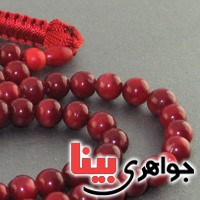 تسبیح مرجان ۱۰۱ دانه ای بسیار عالی _کد:16485
