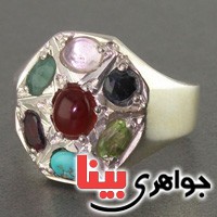 انگشتر چند جواهر هفت نگین همراه با حرز امام جواد _کد:16497