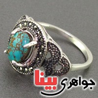 انگشتر فیروزه نیشابوری خوش نقش مارکازیتی زنانه انگشتر فیروزه نیشابوری خوش نقش مارکازیتی زنانه