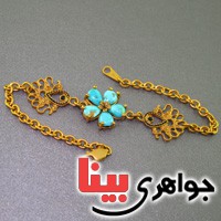 دستبند فیروزه نیشابوری زنانه بسیارعالی طرح زیرخاکی _کد:16503
