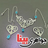 سرویس فیروزه نیشابوری بسیار عالی فاخر _کد:2449