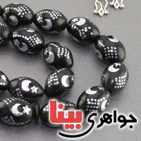 تسبیح کشکول (کوک) ۳۳ دانه ای درشت نقره کوب _کد:2453