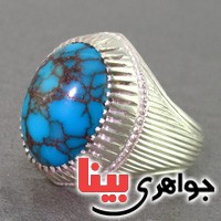 انگشتر فیروزه نیشابوری شجری درشت بسیار عالی فاخر _کد:2455