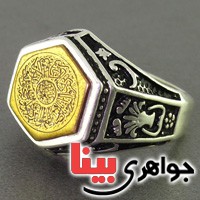 انگشتر نقره با حکاکی و ان یکاد _کد:16532