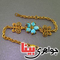 دستبند فیروزه نیشابوری زنانه بسیارعالی  _کد:16573