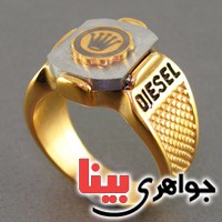 انگشتر اسپرت طرح تاج لاکچری _کد:16580