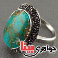 انگشتر فیروزه نیشابوری مارکازیتی بسیارعالی زنانه تاپ _کد:16581