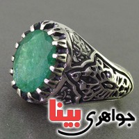 انگشتر زمرد مردانه خوشرنگ _کد:2467