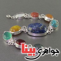 دستبند چند جواهر سنگ درمانی مدل سلجوقی _کد:2468