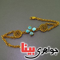 دستبند فیروزه نیشابوری زنانه بسیار عالی طرح زیرخاکی _کد:16592