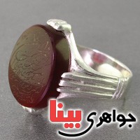 انگشتر عقیق خراسانی موکل دار عالی مردانه حکاکی و ان یکاد _کد:16596